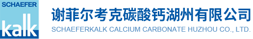 logo_連云港盛和生物科技有限公司